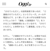 メルカリについてです。商品を購入したいのですが、コメント欄に