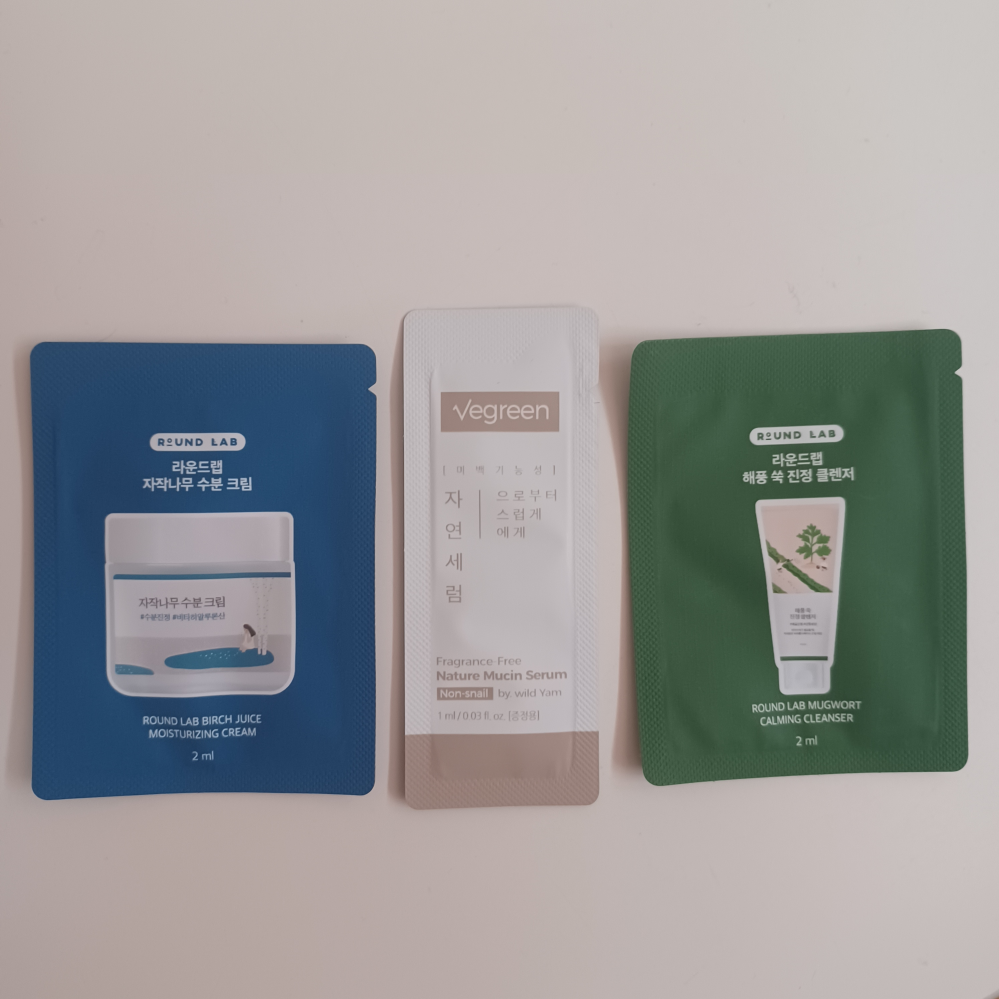 ネットショピングをした際、なにも聞いていないのにおまけの商品も入っ