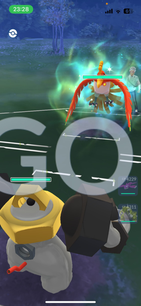 ポケモンGOの質問です。 このホウオウの青緑のモヤみたいなのはなんですか？？