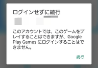 これのなおしかたわかる人なおしかた教えてください - Yahoo!知恵袋