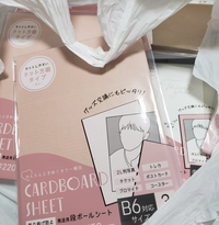 楽一番公式アカウント10様専用 - メルカリ