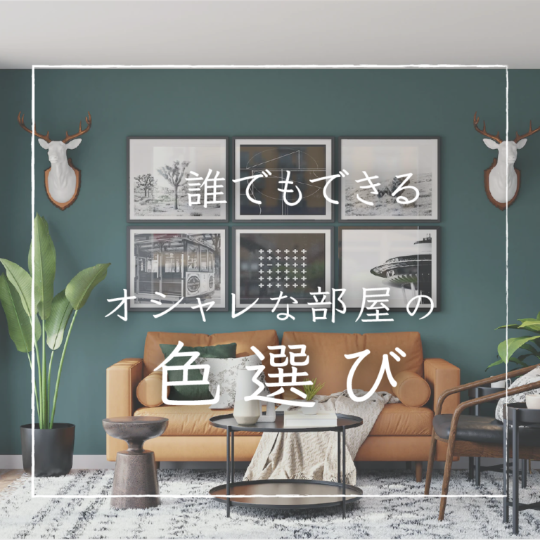 壁紙を探しているのですが、この画像の壁紙はわかりますか？ 似たものでも大丈夫です カタログを探しているのですが中々見つからず…