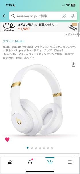 NW-A55におすすめなmicroSDカード教えて欲しいです。 - Yahoo!知恵袋