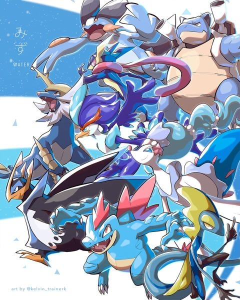 歴代水御三家の最終進化ポケモンで一番好きなのは？ - Yahoo!知恵袋