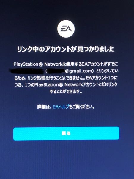 PlayStation4 - chocoページとなります。 Onechanbara Z2: Chaos, XSeed JKS, PlayStation 4