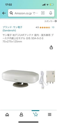 テレビ接続について詳しい方お願いします！
ワンセグ/フルセグのポータブルテレビを購入して自分の部屋で見たいです。 家の構造や家庭の事情で部屋にはアンテナ端子‪‪無し、アンテナ端子増設も出来ない、アンテナケーブル延長‪‪もテレビがある部屋から遠くて無理、無線LANで飛ばすのも無しで、ワンセグ/フルセグのポータブルテレビという感じです。
しかし、何年か前にポータブルDVDプレイヤーに付いていたフ...