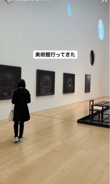 至急 これ、何美術館かわかりますか？