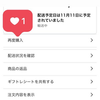さく ※5月6日までにお届け 佐世保の中心で花を咲かせようプロジェクト』 今年も開催します