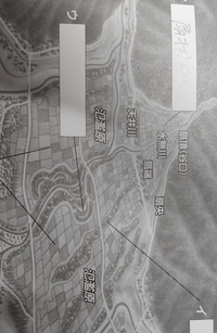 氾濫原の周りの地形でわからないところが二ヶ所あるので、教えてほしいです。

わからないところはイとウです。 