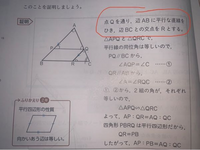 なぜこのようなものを書いて証明を解かないといけないんですか？
誰か教えてください 