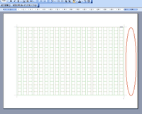 原稿用紙の 欄外 とは 中3です 夏休みの宿題で読書感想文を書かなけ Yahoo 知恵袋