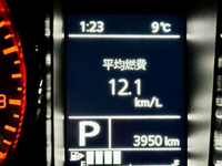 今年の7月に新車を納車されましたが、4ヶ月と少しで3950kmは普通ですか？ 