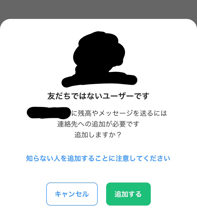 ともちゃんページです。お申し込みされて無い方のお買い上げはご遠慮願います。 リラページです。お申し込みされて無い方のお買い上げは、ご遠慮願い