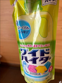即購入・無言購入OK メルカリの無言即購入とは何ですか。購入前に一言ないとダメ