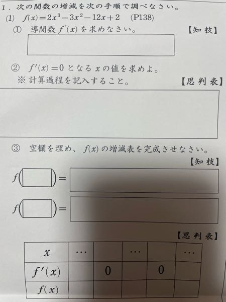 1,2,4,8,16,32,64,...みたいな数をなんていいま... - Yahoo!知恵袋