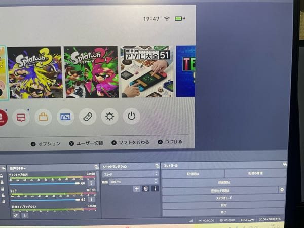 OBSStudioでゲーム実況、ゲーム配信されている方教えてください！！ 昨日までOBSの右側にYouTubeのコメント欄が表示されていたのですが、表示されなくなりました。 どうやったら再表示できるのでしょうか？