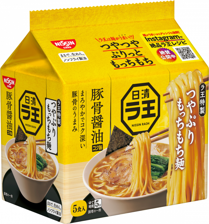 日清ラ王 豚骨醤油これ食べた？ やたら臭い！！！ 食べる人はかなりの覚悟してください！！ 日清でも美味く無いのが有った！！！！