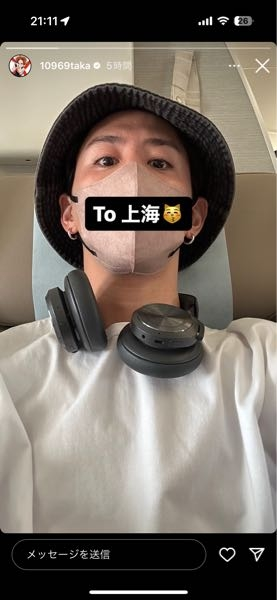 この写真のTakaが使ってるヘッドホンの名前を教えてください