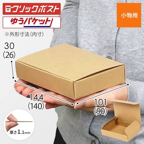 メルカリで、プロフィール等に即購入可能と書いてない方の商品を買うの