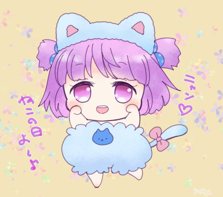 このイラストで一言。(※猫の日ネタ。) (パンツの妖精さん/©霧賀ユキ)
