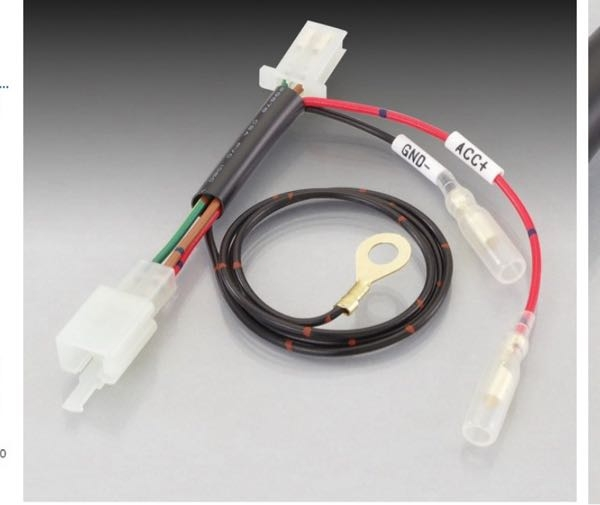 シグナス4型のフォグランプをつけるとき電源を取り出すと思うんですが、キタコの電源取り出しハーネスで取り出せますか？