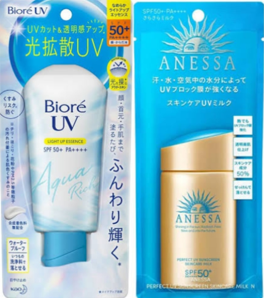 Bioreとアネッサどっちの日焼け止めが焼けないですか？