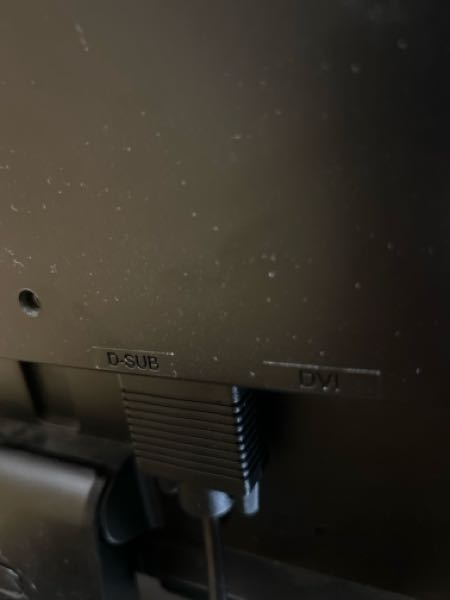 ps2のHDMIの変換器を買ったのですが、説明とかで画面サイズの設定やコンポーネント映像出力なども設定して、前にもらったモニターが一つあったので、それに刺してみたのですが、 古いのかランプは緑についても、画面に映りません。後ろはこんな感じで一応HDMIには繋げれるようになってあります。モニターが悪くて映らないんでしょうか？他のテレビではHDMIで写りました