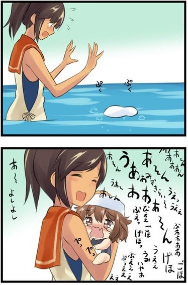 画像でひと言、お願い致します。