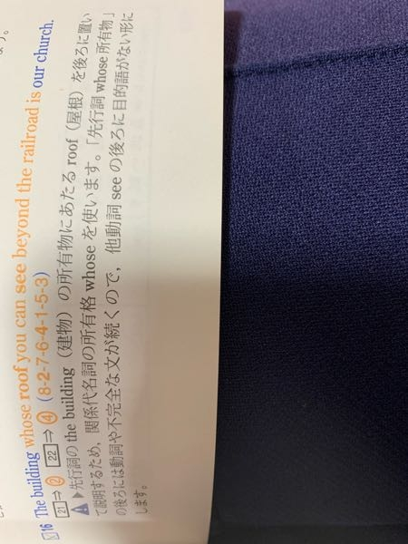 こういうのってわざわざ全て覚えないとならないのでしょうか…！？