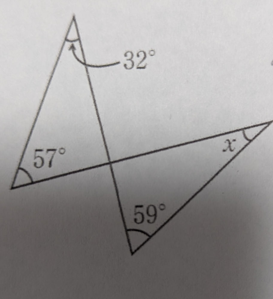 至急です! この図の三角形の∠Xは何度になるんですか？ 教えてください。