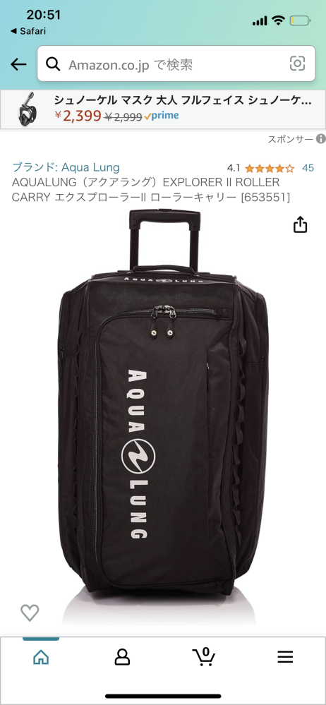ダイビングの機材運搬用バッグについて。今まで私はメッシュ