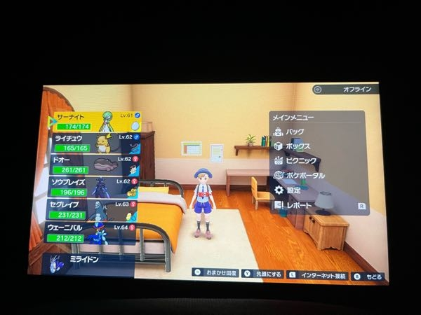 ポケモンスカーレットバイオレットの旅パ評価お願いします。 ウェーニバル(水 格闘) ソウブレイズ(炎 ゴースト) ライチュウ(電気) ドオー(毒 地面) サーナイト(エスパー フェアリー) セグレイブ(氷 ドラゴン) このパーティでクリアしたんですけど、タイプバランス的にどう思いますか？ 回答よろしくお願いします。