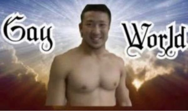 私の彼氏のプライベート用のパソコンの壁紙がこちらなのですが、どう思いますか？ 内心ちょっと変えてほしいなって思ってます。。。 至急お願いします