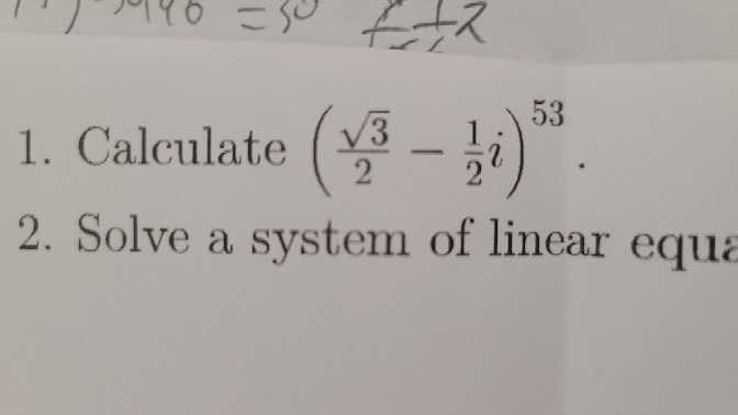 数学です。複素数の問題がわかりません。回答を教えてください