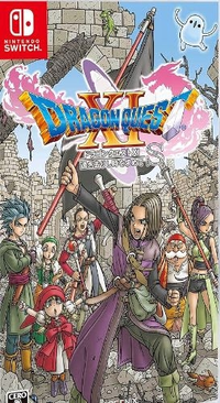 ドラクエ11S ドラクエモンスターズ3 ドラクエモンスターズ3』では『ドラクエ11』の敵も登場