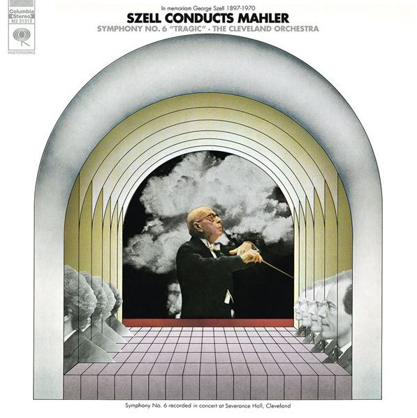 ジョージ・セル指揮クリーブランド管によるマーラー／交響曲第６番のＳＡＣＤを購入された方、 ＣＤに比べて音質はどうですか？