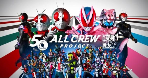 仮面ライダーシリーズに関する質問です。 『仮面ライダーシリーズの一つであり平成仮面ライダーシリーズの一つであるアギト以降から2号、3号などと言ったサブライダーが『登場する様になった』もしくは『出る様になった』のは何故でしょうか？』