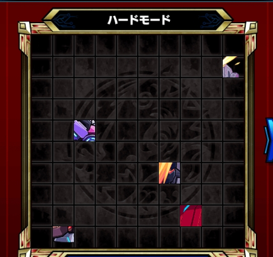 モンスト パネルクイズ このキャラを教えてください