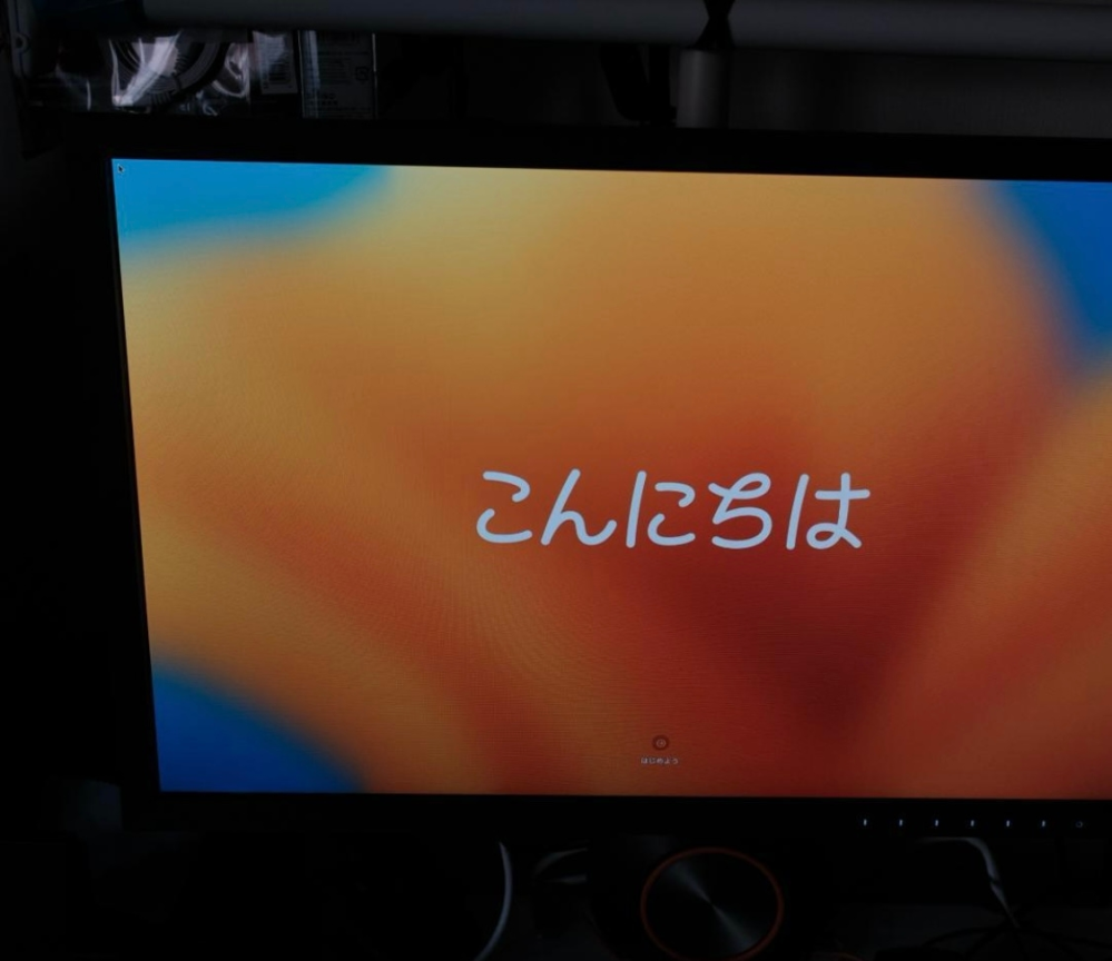 こんにちは、フリマアプリでMacを購入しようと考えています