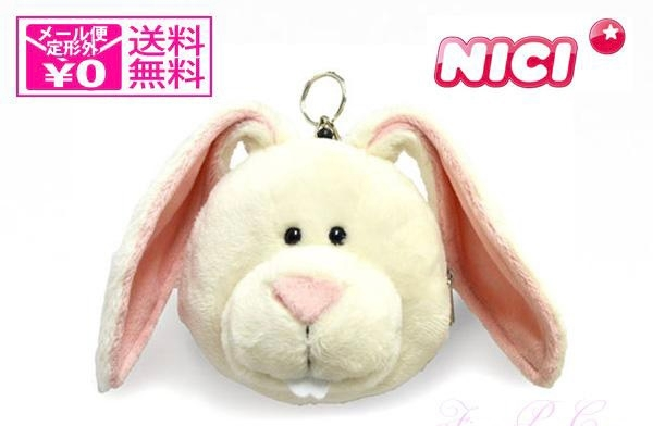 スクバにつけるぬいぐるみのパスケースでおすすめはありませんか？(画像のような) ・中世ヨーロッパ ・19世紀英国 ・ゴシック ・ゴスロリ ・パンク系 ・サブカル地雷 ・不思議な国のアリス ・黒執事 ・憂国のモリアーティ 上記に書いた雰囲気、世界観がだいすきなのでそれに合っているぬいぐるみパスケースでおすすめを教えて頂きたいです！ 現在中学3年生で高校に付けていこうと思っています。なのでできれば安いもので教えて頂けると助かります。 ご回答よろしくお願い致します♪