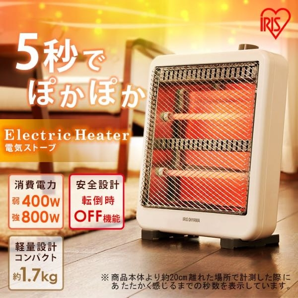 神奈川県のワンルームマンション（6畳）に住んでいますが、エアコンの暖房と下↓のような電気ストーブでは、どちらが電気代が安いですか？ 6畳のワンルームですので、電気ストーブでも暖まります。800Wで使います。 ただ、電気代が高騰していますので、少しでも安い方がいいです。