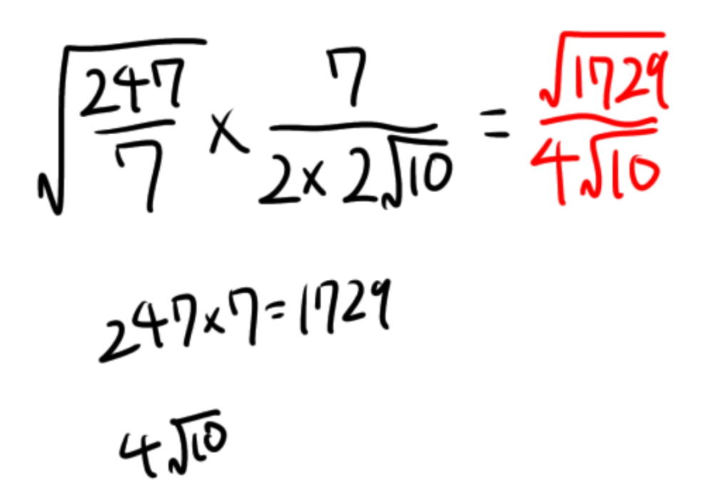 計算過程を教えて欲しいです 答えは赤字の所です。 下に書いてある通り247×7は1729なのですが式中に7が二個あるので…