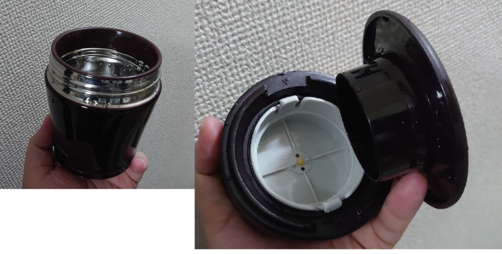 象印のマグのこのフタの部分ってどうやって使うのですか？