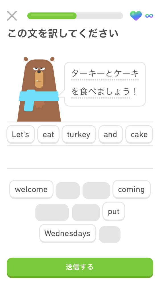 この英文の中の"turkey" "cake"の前に"a"が付いていないのが正解となるのは何故なのかがわからないです。。。