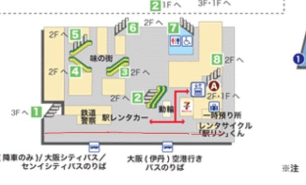 新大阪駅の１階にあるバス乗り場に新幹線の改札を出て向かおうとする時、１階に降りて味の街のエリアから扉等があって行くことは出来るのでしょうか？ （赤いラインの部分）地図だと線が引かれていて扉等があるように見えなかったのでどなたか教えてください