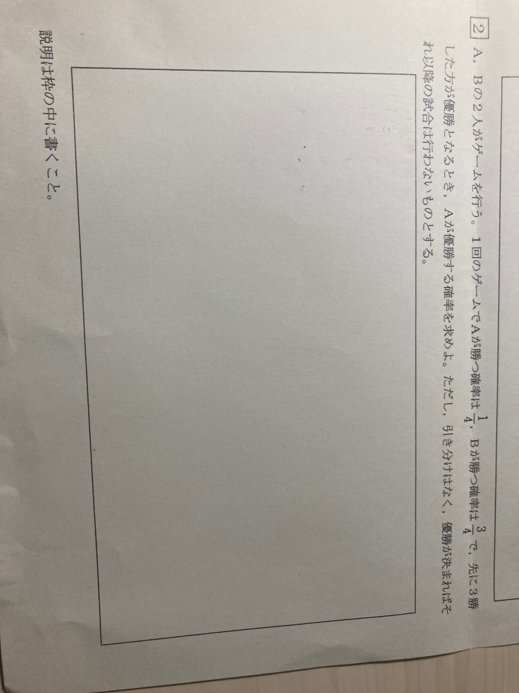 超至急です！！！！！ 本日提出の課題なのですが1ミリもわかりません教えてくださいm(_ _)m