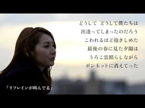 【大喜利ネタ】どうして○○○○～ ○に入る言葉は？ ※文字数は自由です。