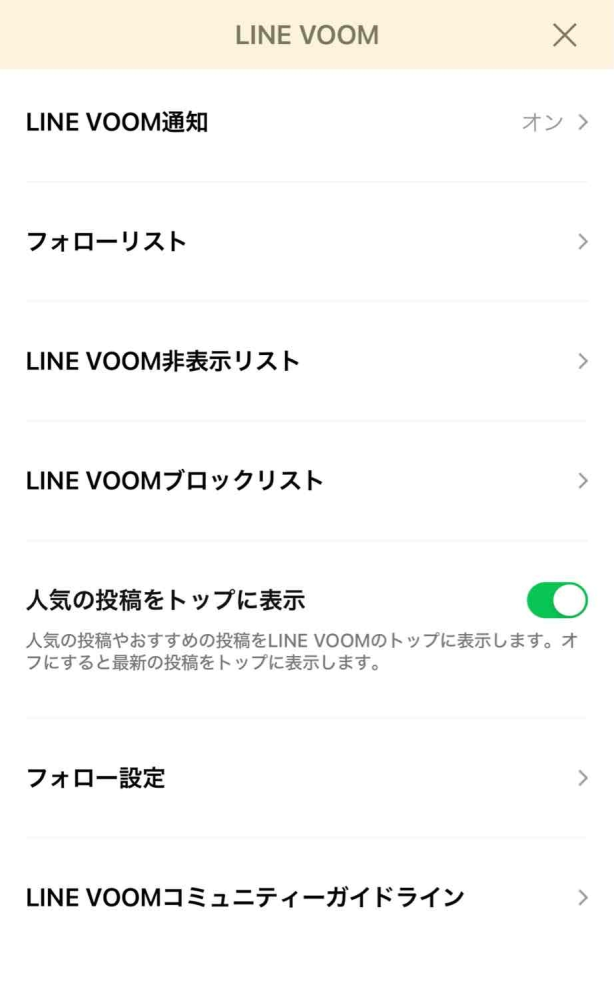 至急です。明日誕生日なのですが、友達全員に、前日なのにバースデーカ 
