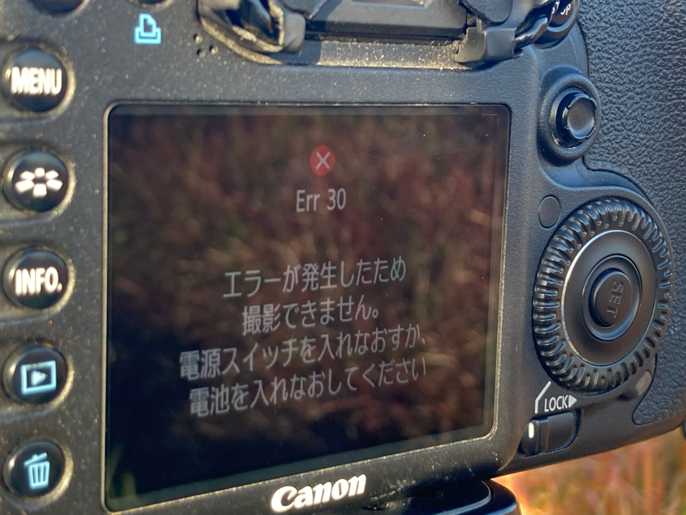 キャノンerr30について - シャッター数5000のeos7dを中古で購入