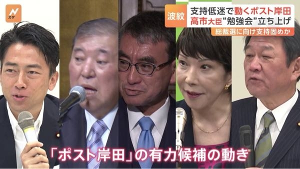 野党の国会議員が内閣総理大臣に なれないのは何故ですか？ なる為には衆議院選挙に出て 鞍替えして官房長官や幹事長 政調会長等にならないと 総裁選にも出れないんですか？